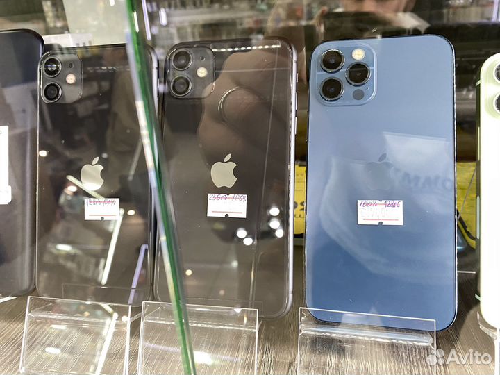 iPhone 12 Pro, 256 ГБ