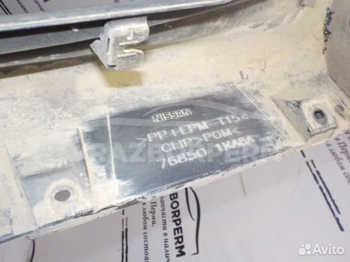 Накладка порога (наружная) Nissan Juke