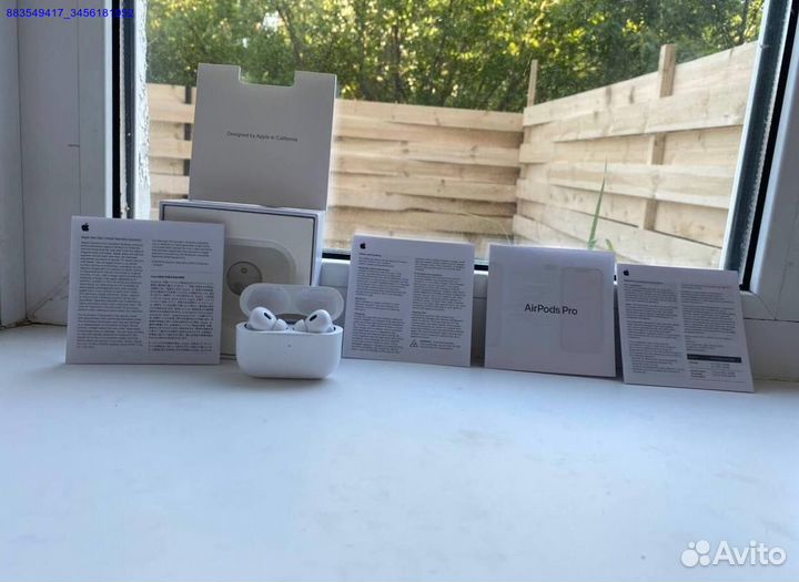 Airpods pro 2 (Арт.23484)