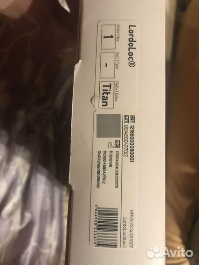 Корсет протезно-ортопед. на п.крестц. отд. позв-ка