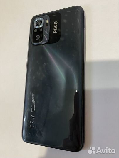 Xiaomi POCO M5s, 8/256 ГБ