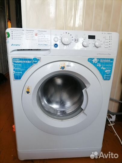 Стиральная машина indesit