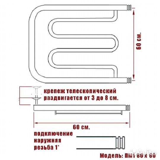 Полотенцесушитель водяной Ника Econ ПМ 60/60 с полкой, бронза