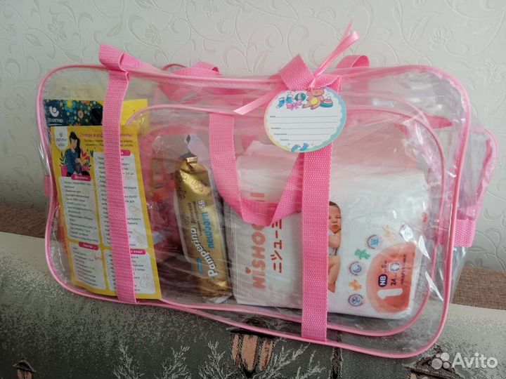 Готовая сумка в роддом 52-75 предметов