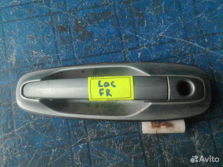 Ручка двери Шевролет Лачетти