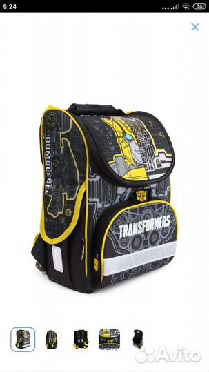Школьный ранец Transformers