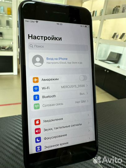 iPhone 7, 128 ГБ