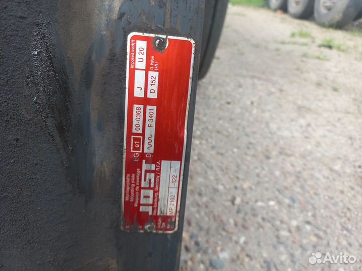 Проставка - гребёнку под седло даф85