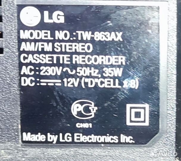 Магнитофон Lg TW-863AX