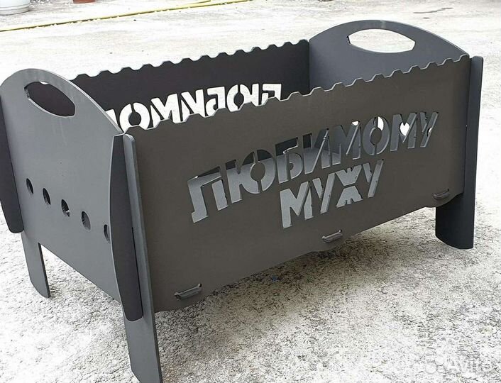 Мангал разборный
