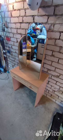 Трюмо трельяж с зеркалом