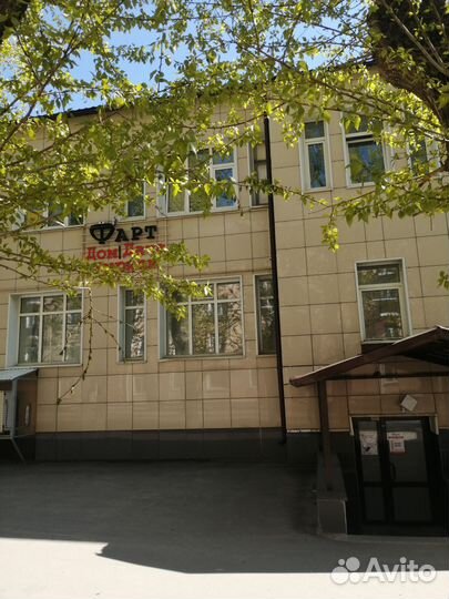 Магазин посуды, товаров для дома, дачи и туризма