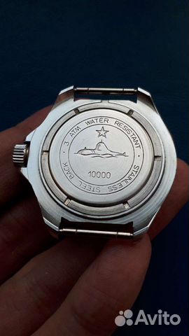 Часы Восток СССР Ранние Гильоше номер 10000