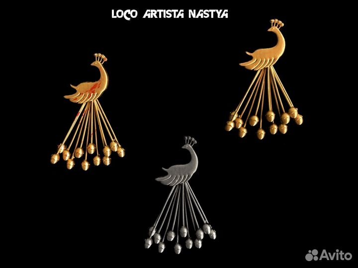 Брошь Павлин Пейган Мин Far Cry 4 фигурка