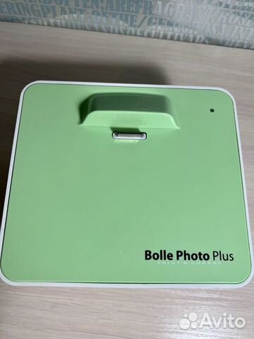 Принтер цветной Bolle Photo Plus