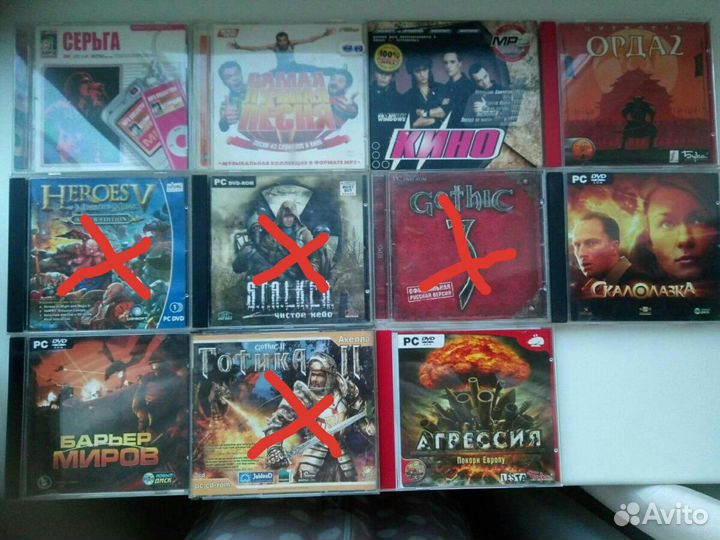 Компьютерная игра