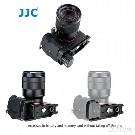 JJC HG-A7CII для Sony A7C II/A7C