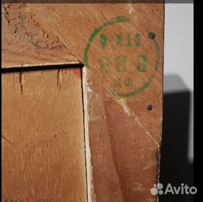 Картина панно девочка собака счастливое детство