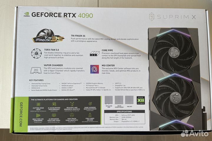 RTX 4090 suprim X 24G