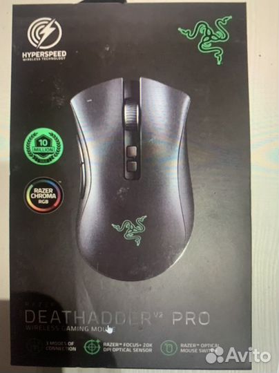 Мышь razer deathadder v2 Pro