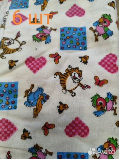 Пеленки детские