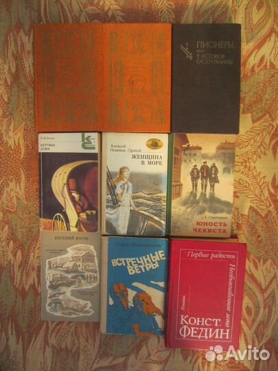 Стендаль. Жизнеописания Гайдна Моцарта и Метастази