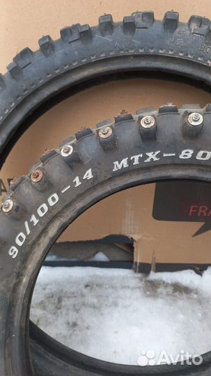 Резина шипованная