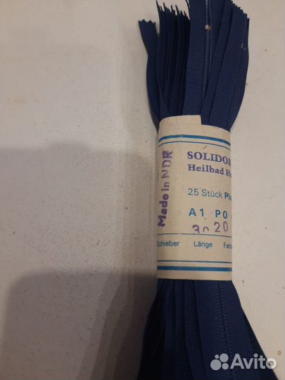 Молния темно синяя