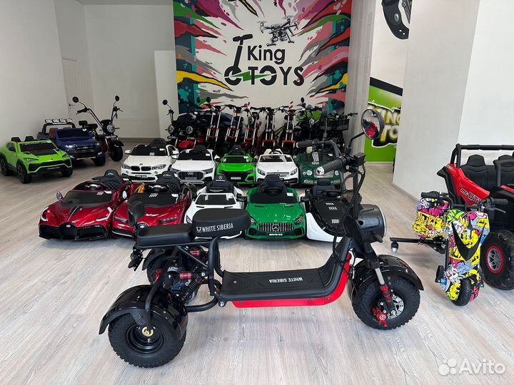 Трицикл White Siberia Trike Mini 1500W Black