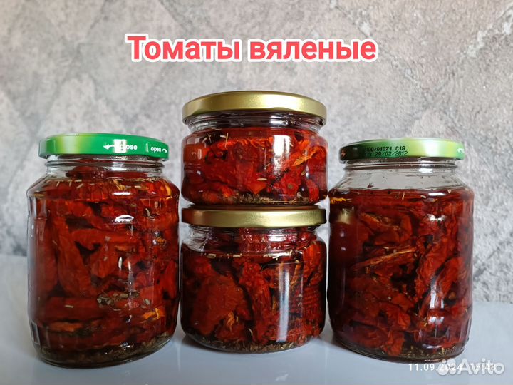 Домашние заготовки из овощей