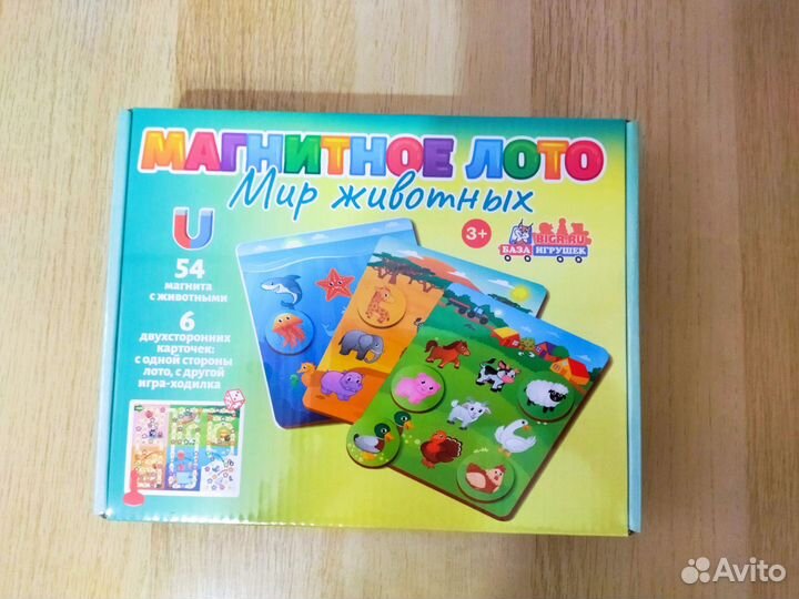 Игры магнитные Бигр/лото/пекарь/город машинок