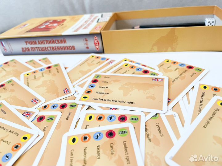 Настольная игра учим английский