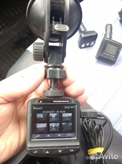 Автоаксесуары