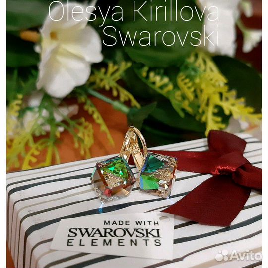 Серьги с оригинальными Австрийскими кристаллами Sw