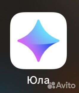 Установка Сбербанк,Альфа,Вк,тинькофф, на iPhone