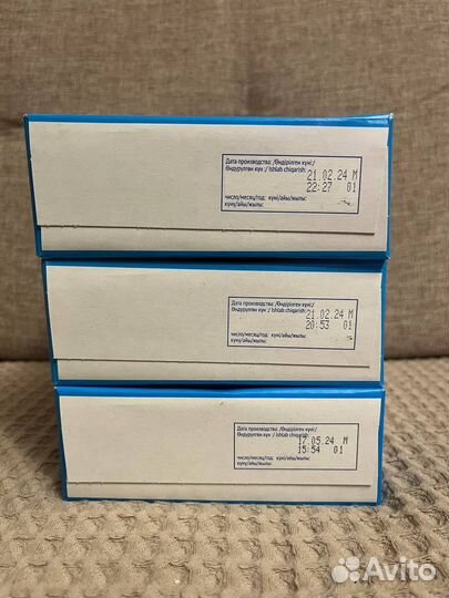 Агуша. Детская молочная каша