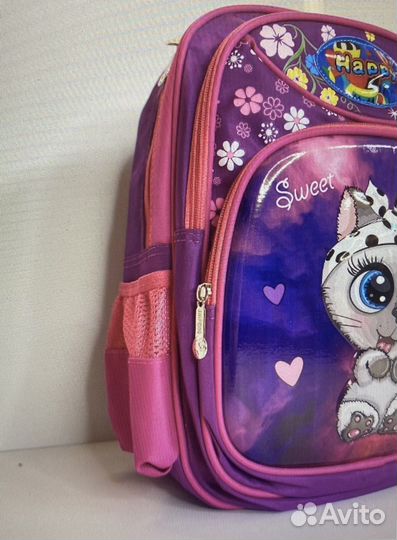 Школьный рюкзак