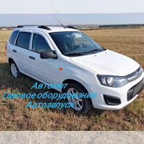 ВАЗ (LADA) Kalina 1.6 AT, 2015, 169 000 км, с пробегом, цена 685 000 руб.