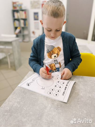 Репетитор английского языка