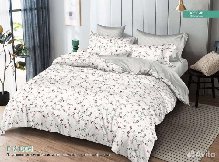 Хлопок, Поплин, Сатин, Бязь, Перкаль