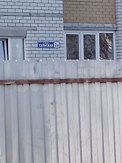 Гараж, 22 м²