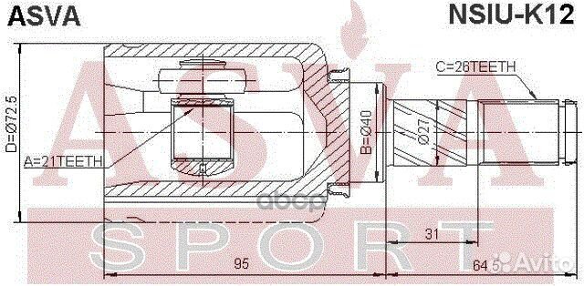 ШРУС внутренний 21X40X26 nsiuk12 asva