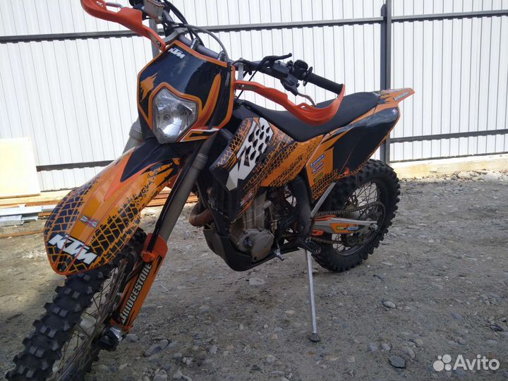 Ktm exc 450