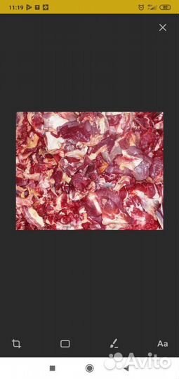 Обрезь мясная говяжья, печень для собак