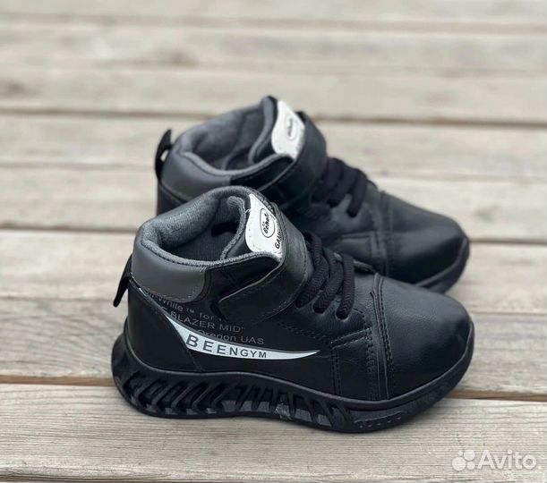 Обувь на мальчика 27 размер