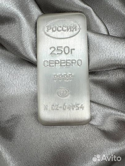 Серебряный слиток 999 проба 250 гр