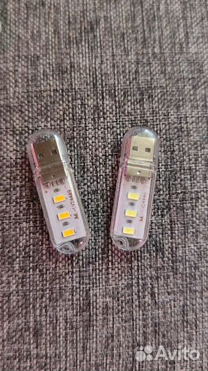 Светодиодная лампа usb