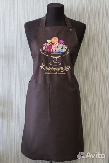 Фартук с вышивкой
