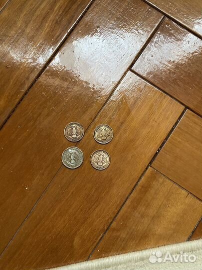 Монеты 100 рублей и 50 рублей 1993 года лмд