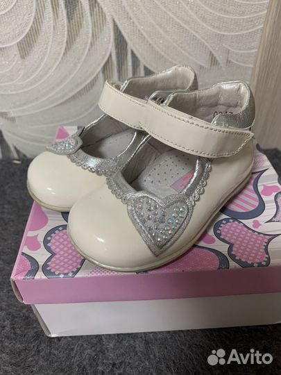 Детская обувь